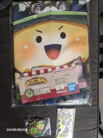 컬러풀 피치 제일복권 시바