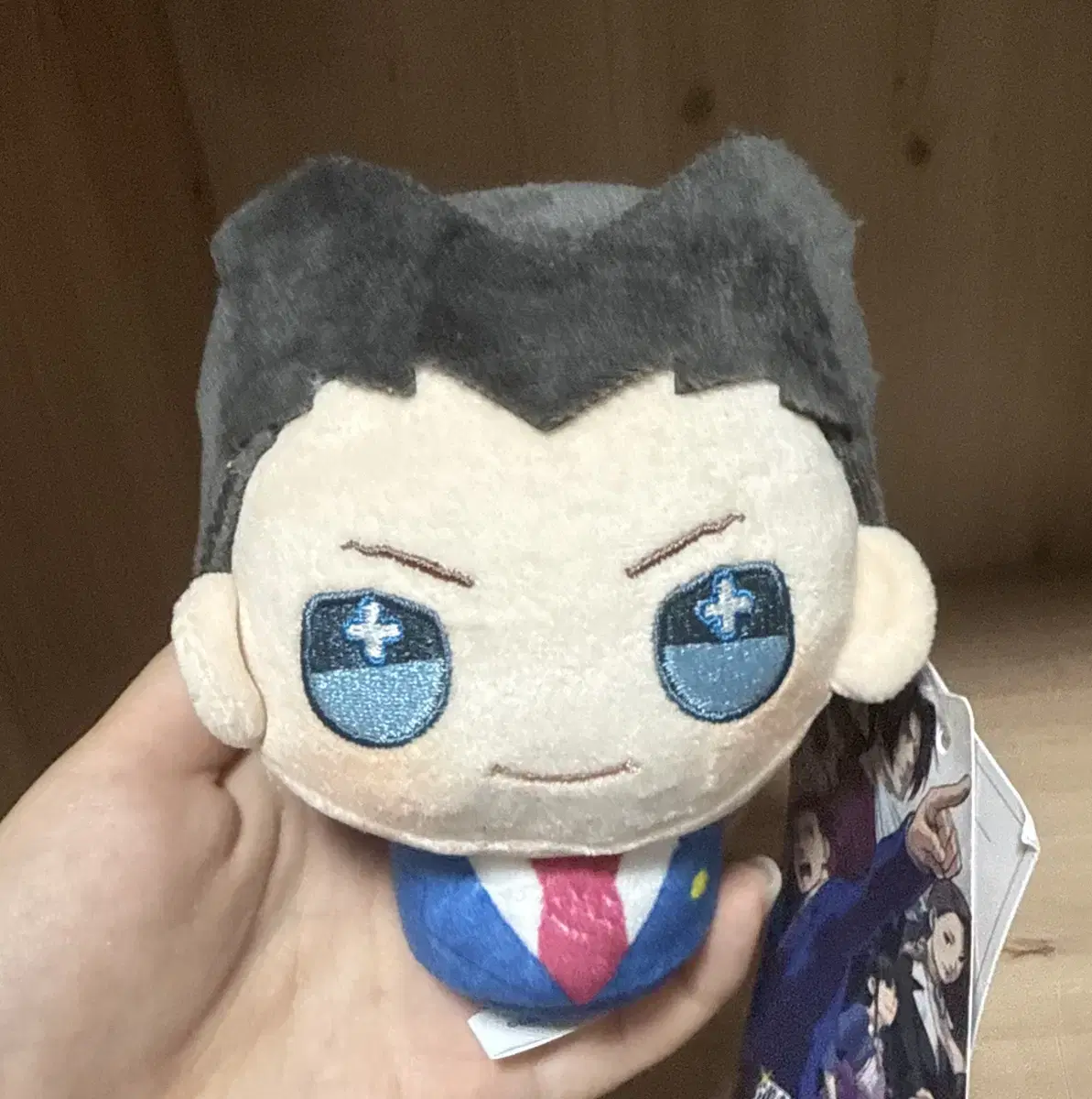 doll keyring Key chain