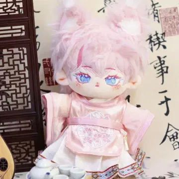 봉제 인형 20cm 옷 갈아입기 봉제 인형 봉제 의류 고풍 한복 핑크