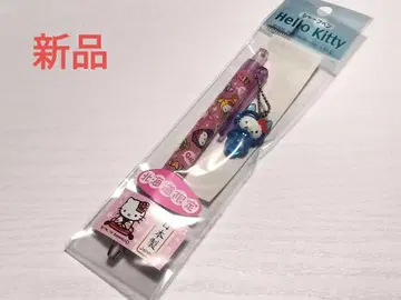 새상품, 현지 키티, 홋카이도 한정, 클리오네, 샤프, 키티