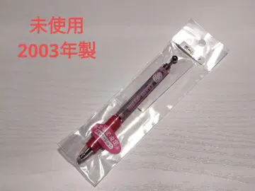 미사용 지역 한정판 키티 홋카이도 아바시리 한정판 볼펜 유빙 헬로키티