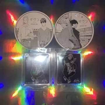 기븐 애니메이트 카페 애니카페 세트
