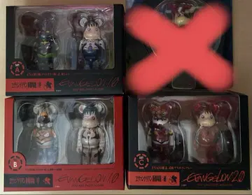 베어브릭 BEARBRICK 신 에반게리온 극장판: 서, 파 신지