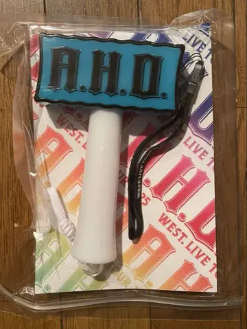 응원봉 WEST. A.H.O. -Audio Hang Out-