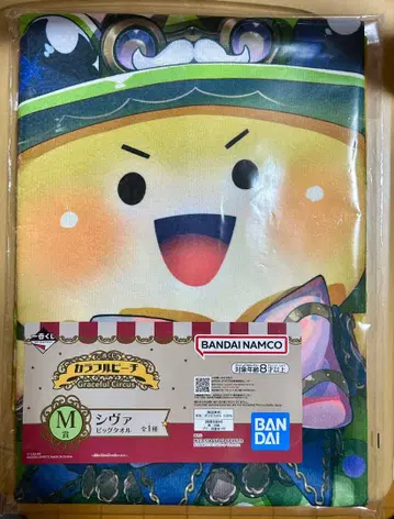 컬러풀 피치 제일복권 시바 M상 빅 타월