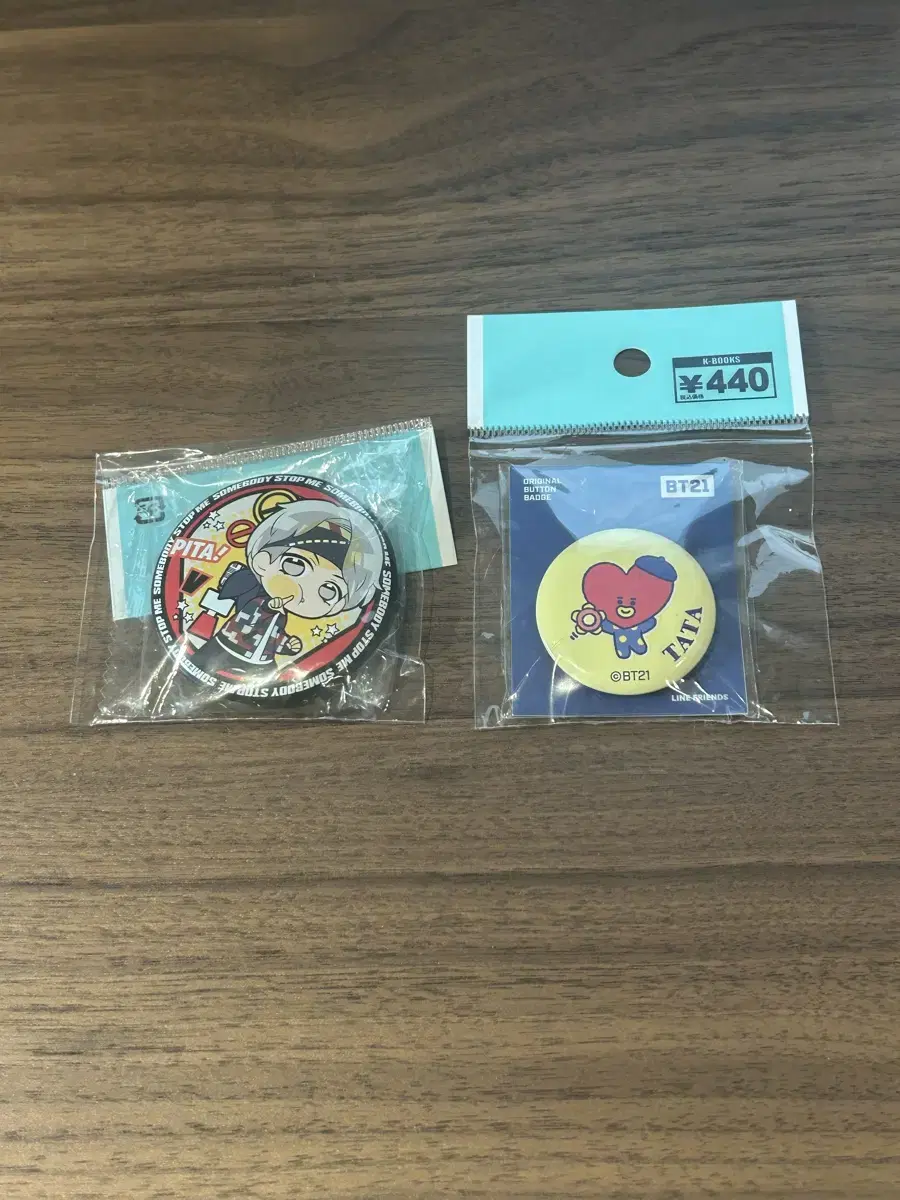 방탄 뷔 뱃지