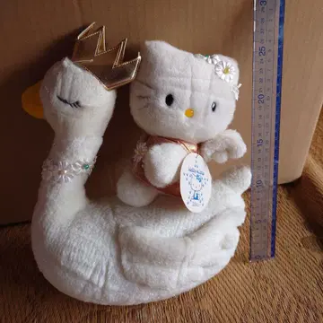 헬로키티 백조 봉제 인형 25주년 기념
