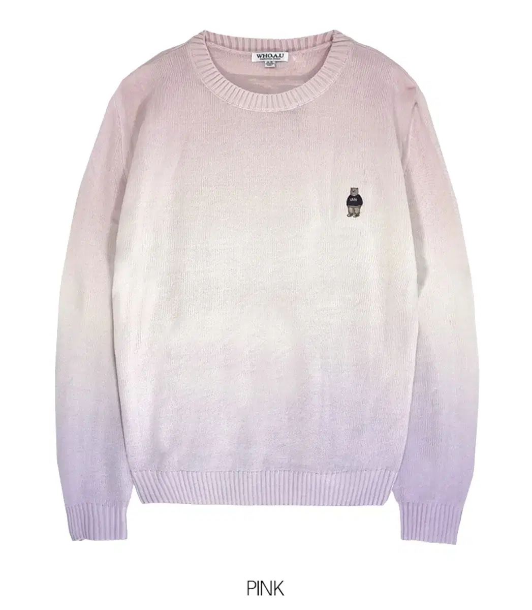 Hua Yu Pink Gradient Knit S