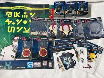 헌터X헌터 제일복권 묶음 판매