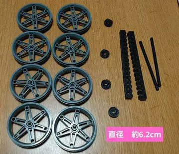 레고 테크닉 바퀴(6.2cm) 8개 세트 다크 그레이