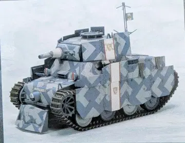 1/35 샴록호 전장의 발키리아 프라모델 보크스 미개봉