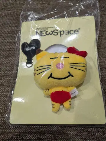 고양이 새상품 마스다 다카히사