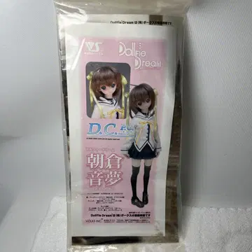손바닥 부품만 보크스 DD 돌피드림 아사쿠라 오토메
