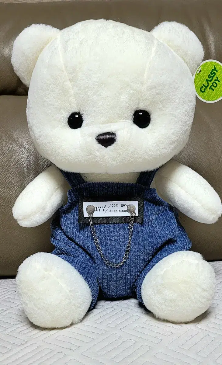 귀여운 멜빵 바지입은 곰돌이 중형30cm