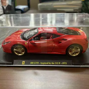 Ferrari 488 GTB 미니카 312 P - 1972