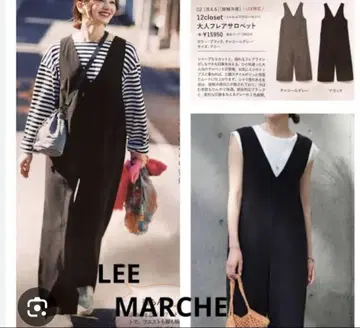 12closet 살로펫