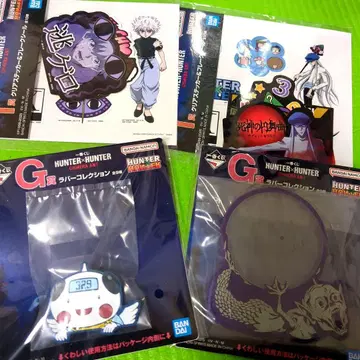 제일복권 헌터X헌터 G상 러버 컬렉션 I상 스티커