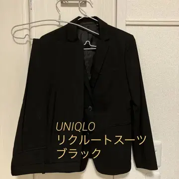 유니클로 취업용 팬츠 수트