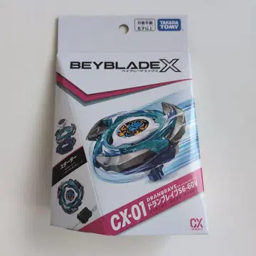 CX-01 드람브레이브 S6-60V