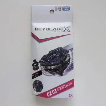 CX-03 페르세우스 다크 B6-80W