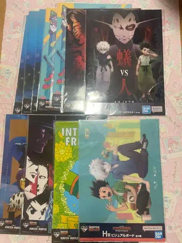 헌터헌터 제일복권 클리어 포스터 묶음 판매