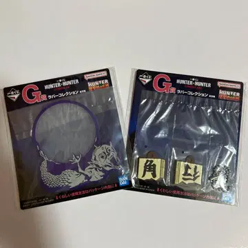 헌터X헌터 러버 컬렉션 키메라 앤트