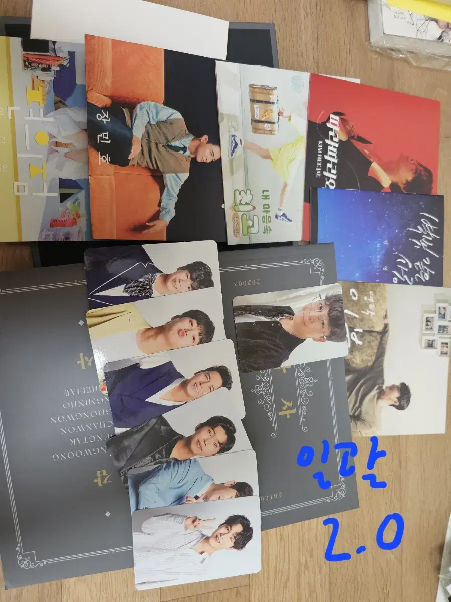 미스터트롯 굿즈판매합니다(감사앨범,사랑의콜센타앨범,달력)