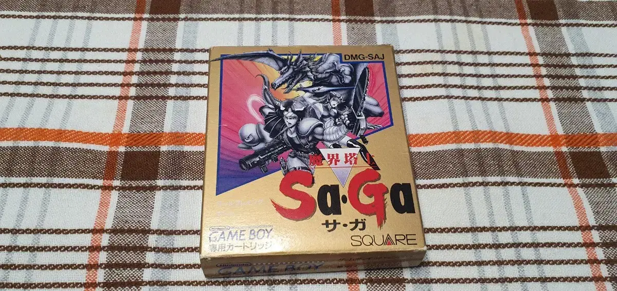 GB Maekyungsa Saga Game Boy