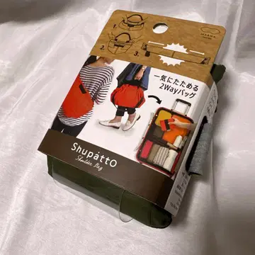 새상품 올리브 마나 슈파토(Shupatto) 숄더백