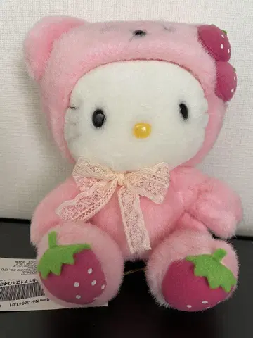산리오 헬로키티 딸기 베어 봉제 인형 딸기
