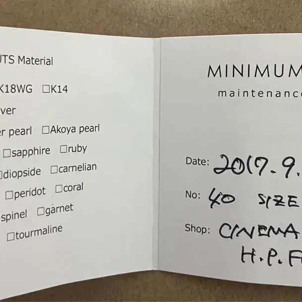 3번째 상품 이미지