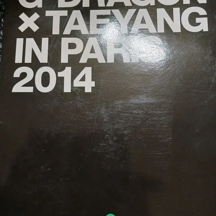 BIGBANG G-DRAGON×TAEYANGparis album BIGBANG G-DRAGON×TAEYANGparis album G-DRAGON × TAEYANG / 『G