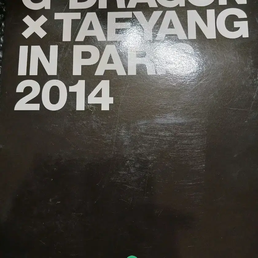 G-DRAGON | 지드래곤 Big Bang G-Dragon & Taeyang 2014 Paris