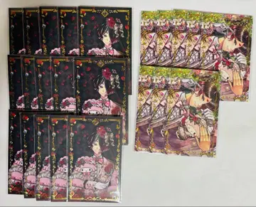 아쿠네코 산리오 배틀코어 유한