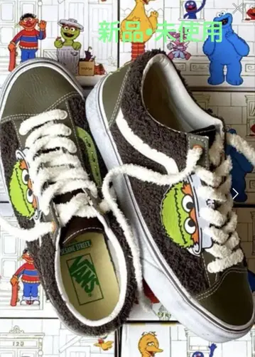 Vans 세서미 스트릿 오스카 9h 27.5