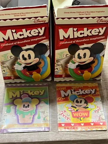 팝마트 무한한 상상력의 유년기