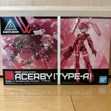 30MM 1/144 아체루비(TYPE-A)