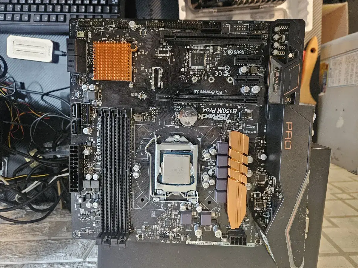i7-6700K B150M pro4 세트 팝니다. 택포 11