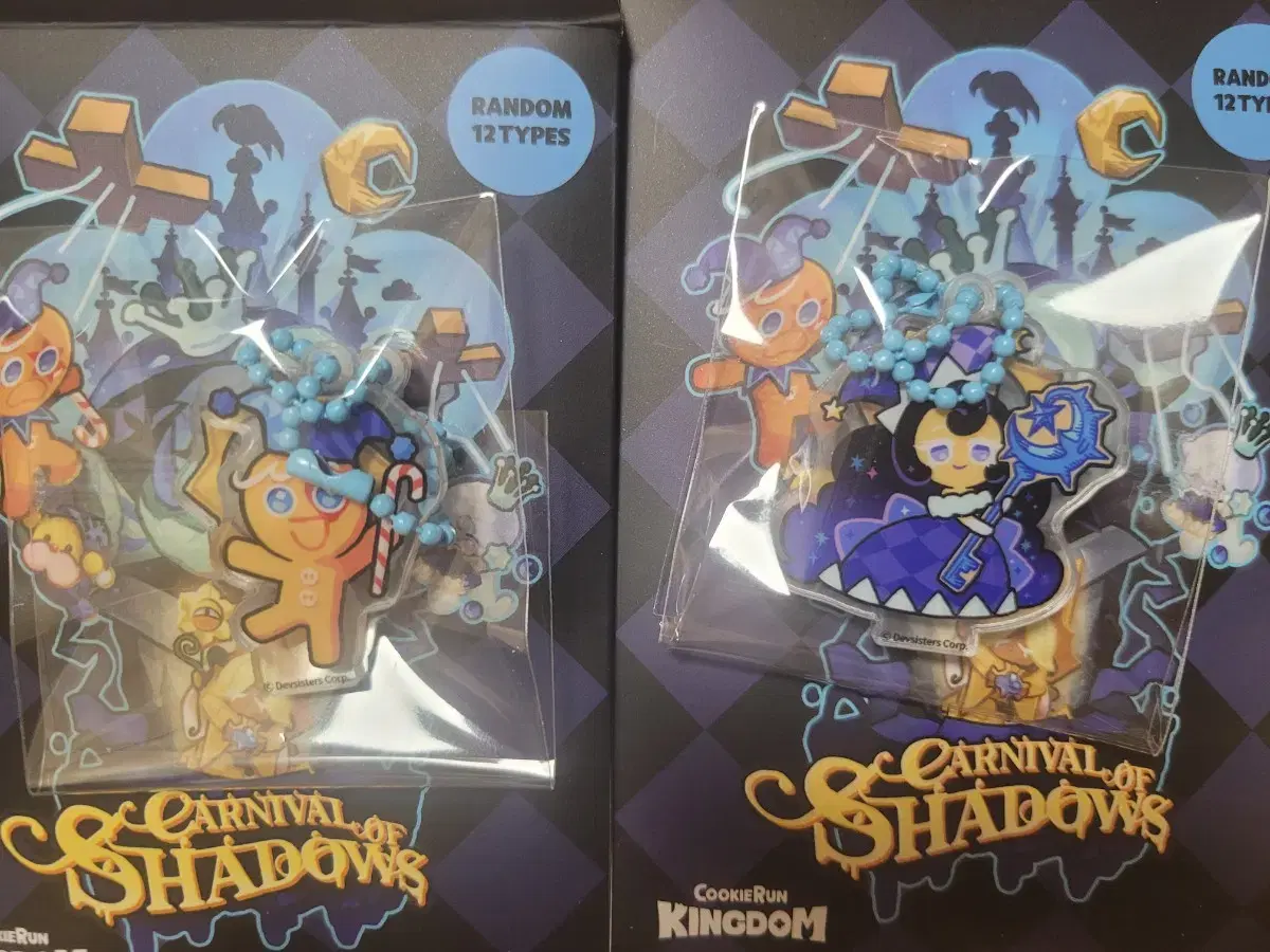 Bulk sale) Cookie Run Kingdom False Carnival Keyring