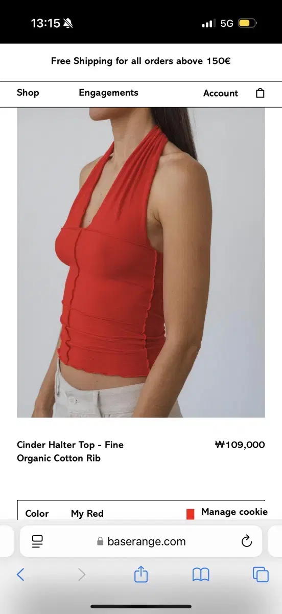 baserange cinder halter top / s