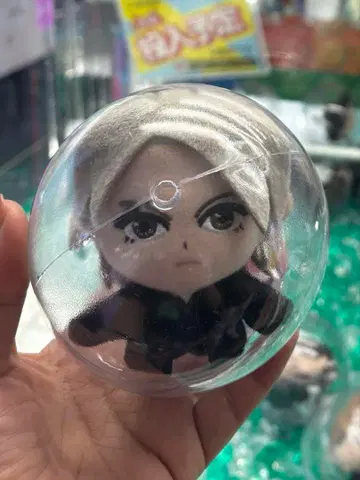 라운드원 한정판 하이드 봉제 인형 키링