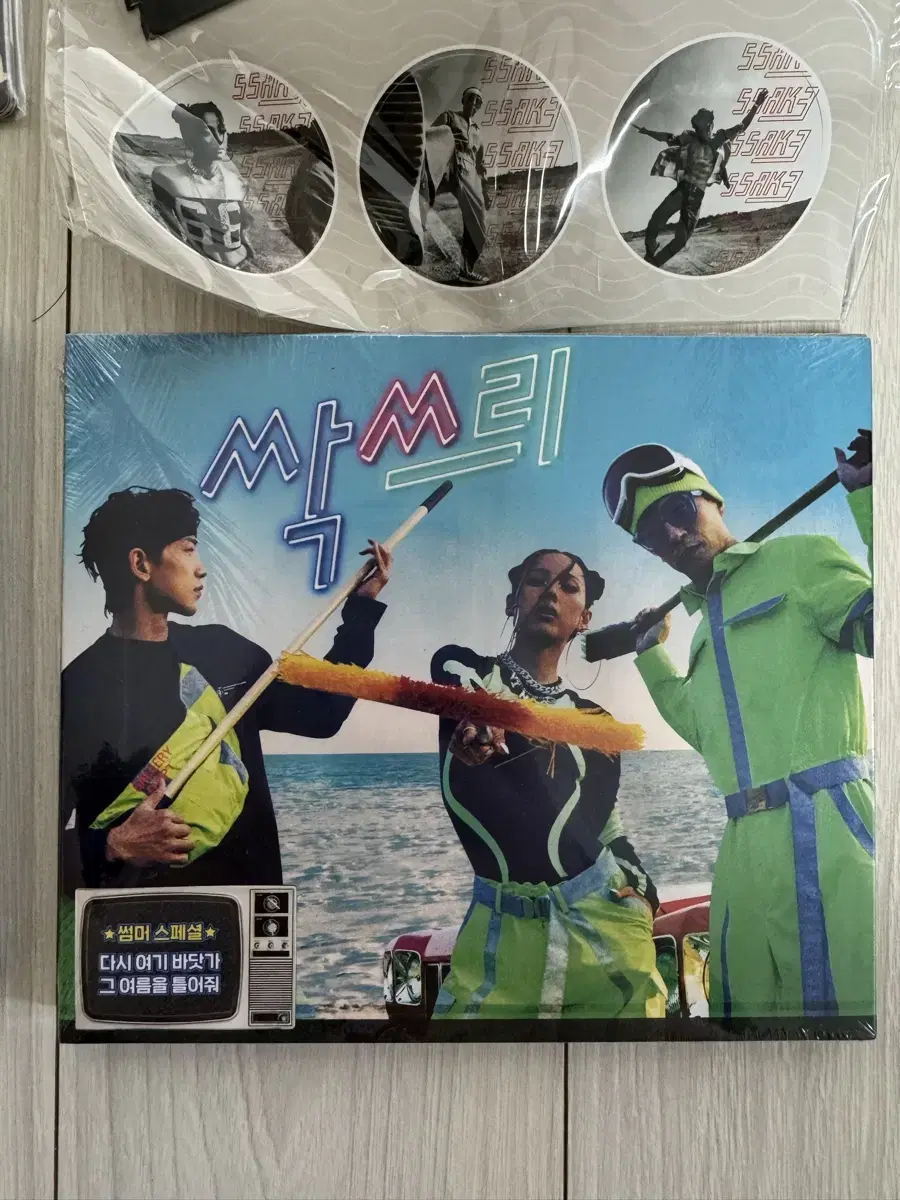 What to play album photocard sticker Set