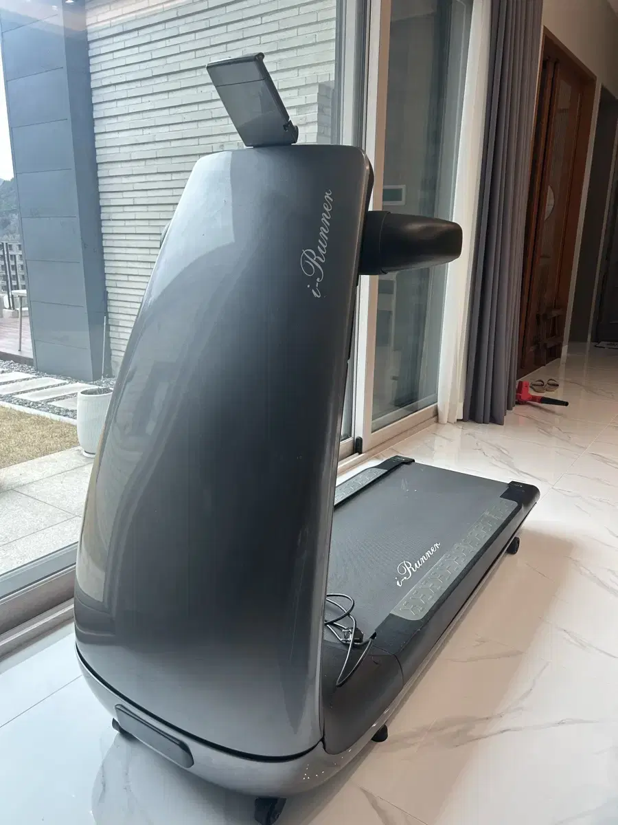 Irunner treadmill