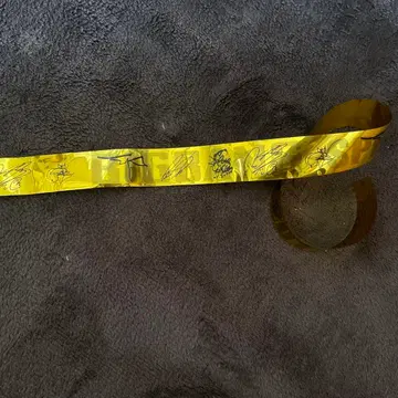 BIGBANG 은테 스페셜 이벤트 2017