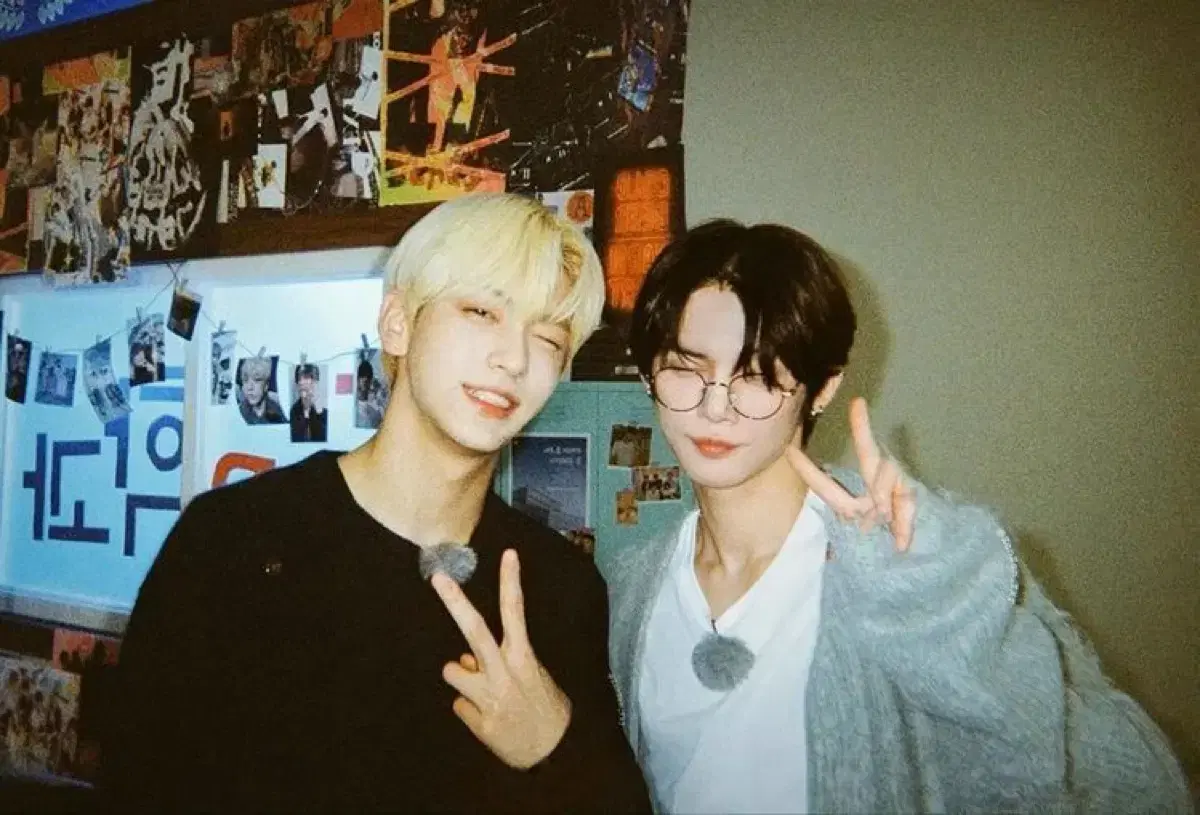 투바투 모아존 애피2 태현 양도 교복