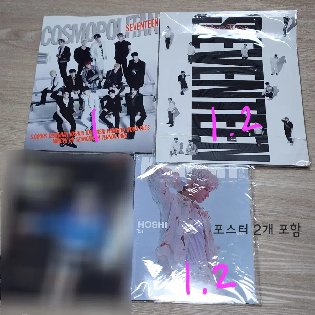 Shop 호시 KNIGHT on Bunjang Global Site - No more Korean