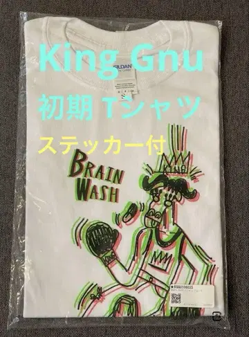 King Gnu 킹누 초기 티셔츠 S 화이트