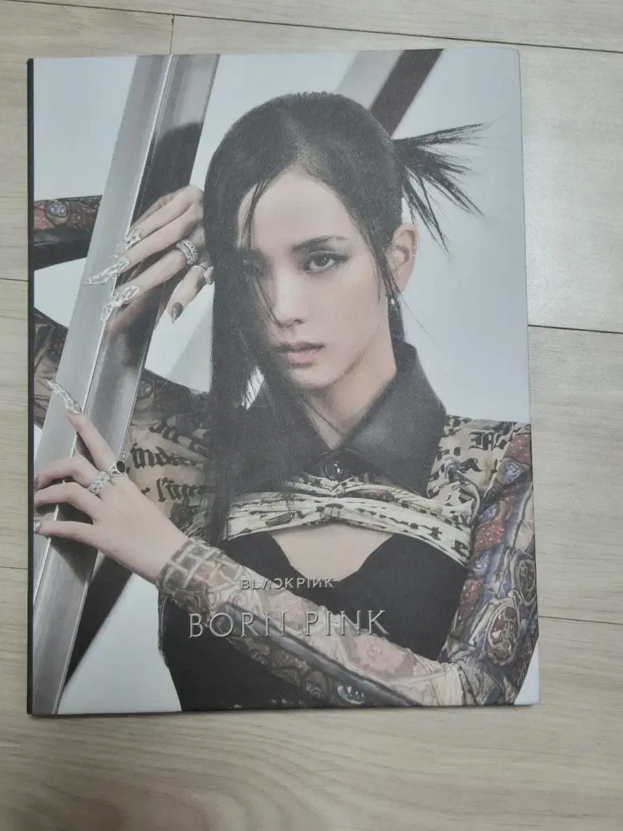 블랙핑크 개봉앨범