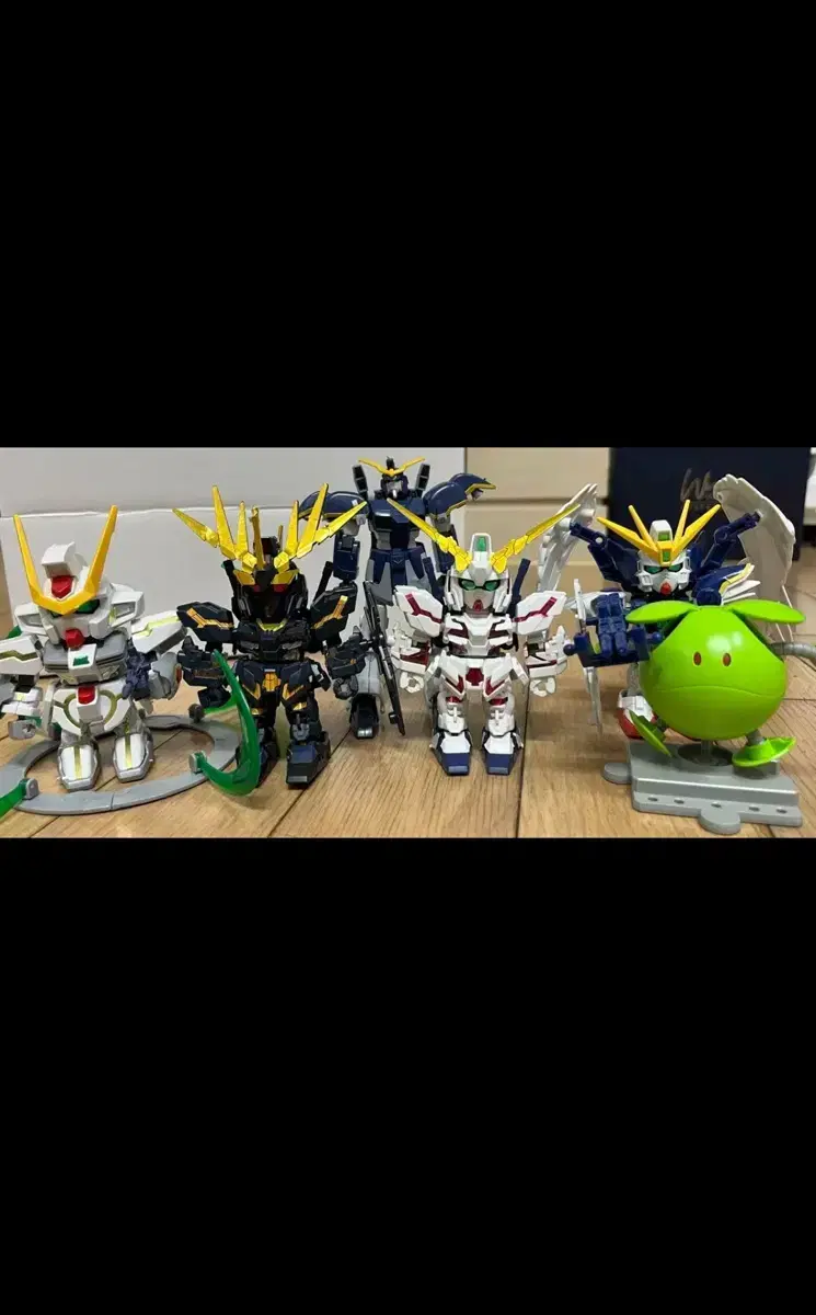 Gundam bulk
