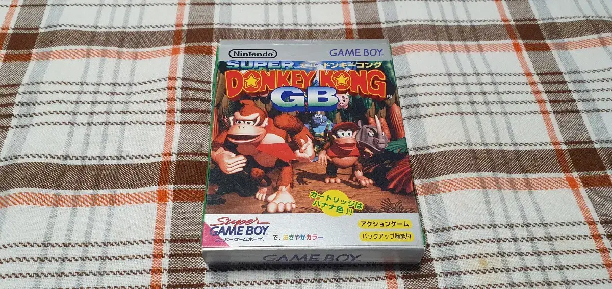 GB, Game Boy Super Donkey Kong for sale